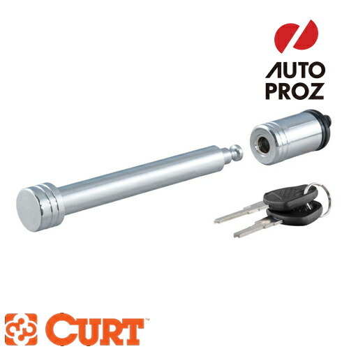 ロックピン ヒッチピン 3インチ角 2インチ角 クロム メーカー保証付 ランクル300 ランクル250 純正ヒッチにも適合 CURT 正規品拍卖