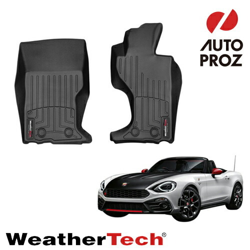 フロアマット フィアット 124 スパイダー 2016年以降現行 1列目 フロアライナー ブラック WeatherTech 正規品拍卖