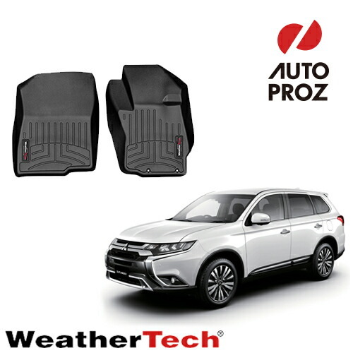 フロアマット 三菱 アウトランダー 2012-2021年 1列目 ガソリン車 フロアライナー ブラック WeatherTech 正規品拍卖