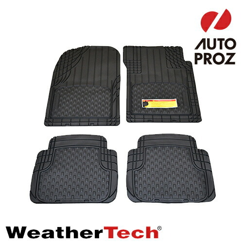 汎用 フロアマット フロアライナー WeatherTech 正規品 マット 4ピース ブラック拍卖