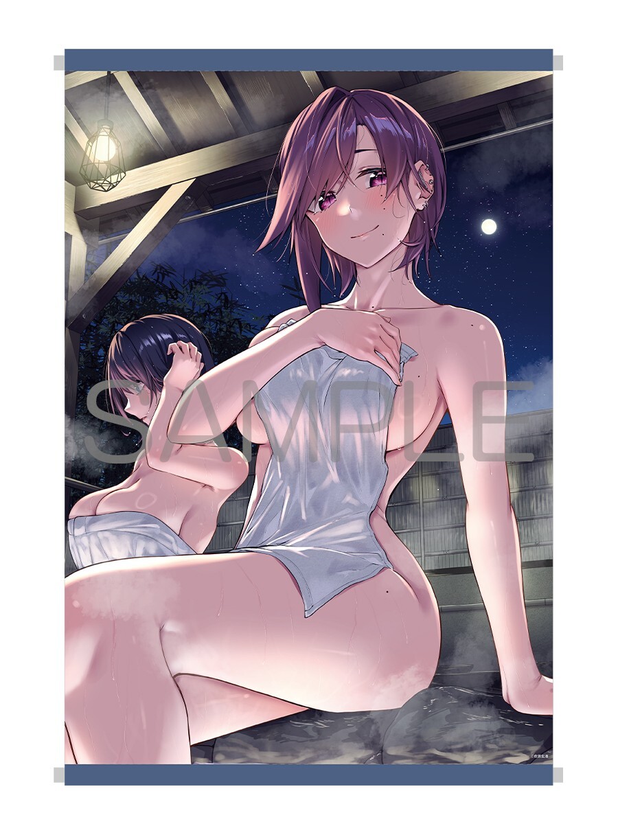 神隠しの楽園 7巻 メロンブックス有償特典 描き下ろしB2タペストリー 佐原玄清拍卖