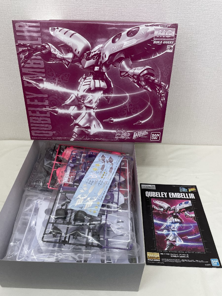 1/100 MG キュベレイ・アンベリール ガンダムビルドダイバーズ GIMM&BALL’s World Challenge プレミアムバンダイ限定 3916-S-5-2拍卖