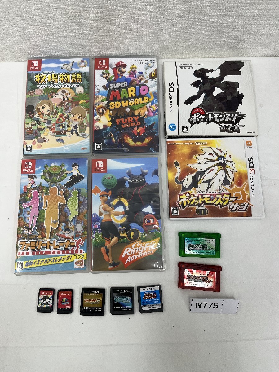 【まとめ売り】13個 Switch 3DS DS GAMEBOY ADVANCE ソフト ポケットモンスター エメラルド ルビー 牧場物語 マリオ 等 色々 6-T-2-7-N775拍卖