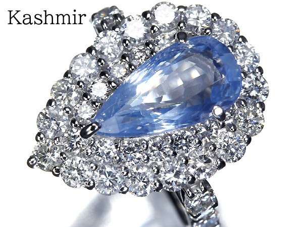 GW16921SS【1円~】新品【RK宝石】カシミール産 極上非加熱サファイア 大粒2.77ct 極上ダイヤモンド 1.84ct Pt950 超高級リング ダイヤ GIA拍卖