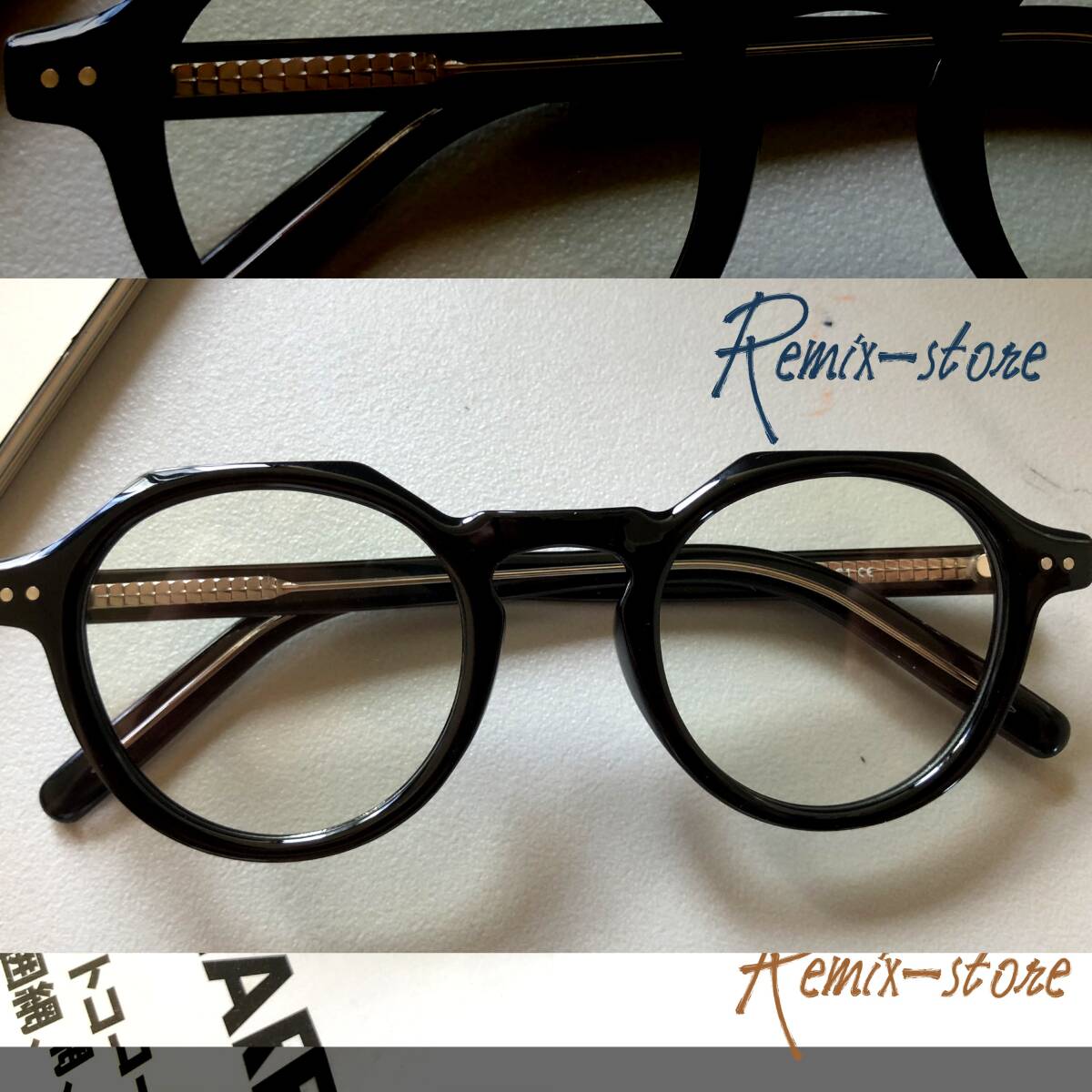●1円〜レトロ クラウンパント アイウェア 眼鏡 ヴィンテージ仕様 ユニセックス メガネ 度無し ウェリントン ボストン ビンテージ★593拍卖