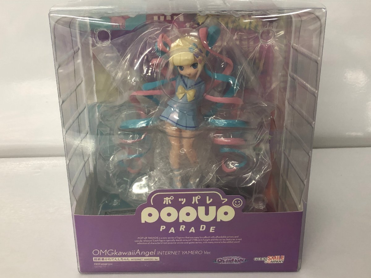 (未開封品) POP UP PARADE 超絶最かわてんしちゃん INTERNET YAMERO Ver.「NEEDY GIRL OVERDOSE」 フィギュア拍卖