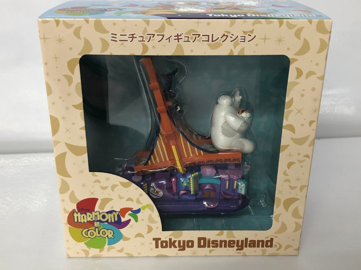 (未開封品) ベイマックスフロート ディズニー ハーモニーインカラー ミニチュアフィギュアコレクション拍卖