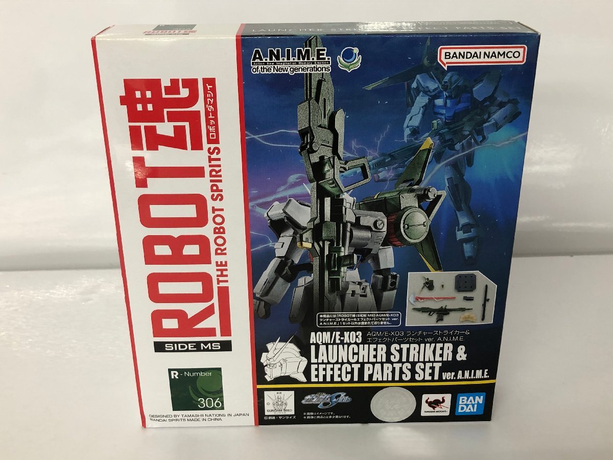 (未開封品) ROBOT魂 AQM/E-X03 ランチャーストライカー & エフェクトパーツセット ver. A.N.I.M.E. 「機動戦士ガンダムSEED」拍卖