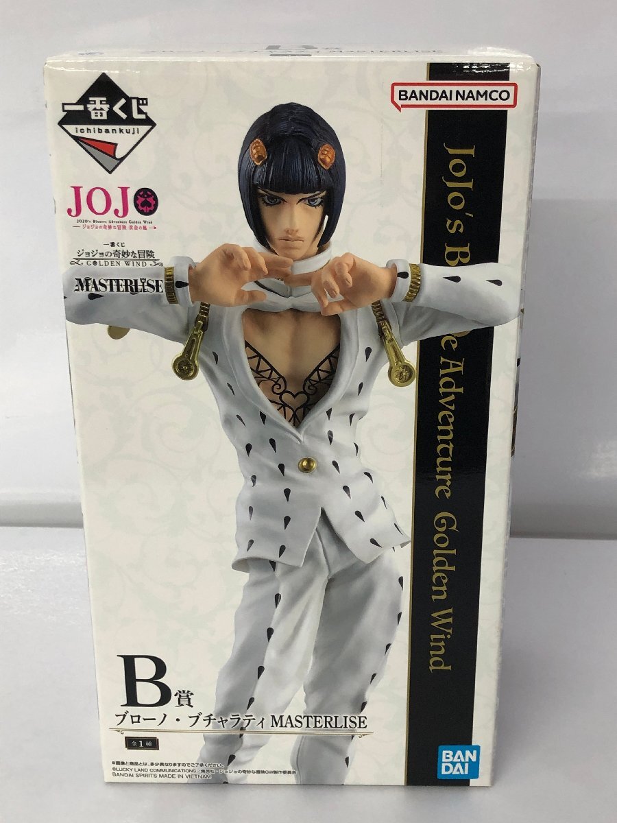 (未開封品) 一番くじ B賞 ブローノ・ブチャラティ 「ジョジョの奇妙な冒険 GOLDEN WIND」 MASTERLISE フィギュア拍卖