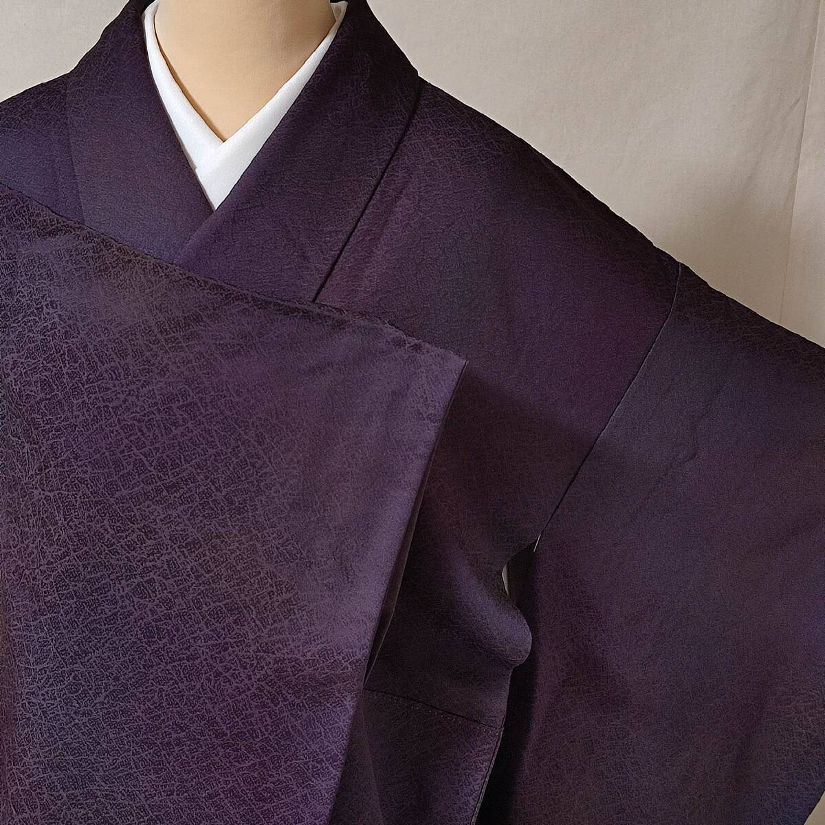 即決■着物の越田■裄66.5身丈159 正絹 色無地 袷 地紋 ぼかし染め 紋無し 紫系 美品■め03E05拍卖