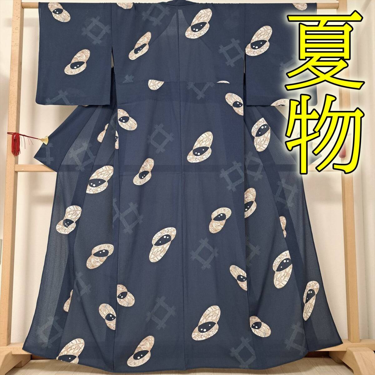 ■着物の越田■裄67身丈164 化繊 小紋 夏物 絽 ★美品★ 洗える着物 ポリエステル 夏物着物 夏着物 普段着 おでかけに ■ほ17R07a拍卖