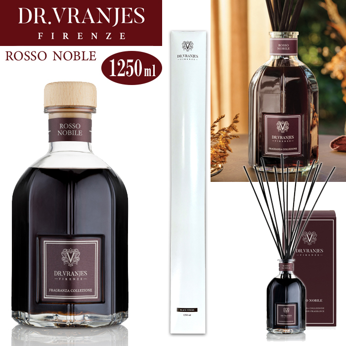 ドットール ヴラニエス DR. VRANJES ロッソノービレ ディフューザー 1250ml ROSSO NOBILE スティック付き FRV0016K ルームフレグランス拍卖