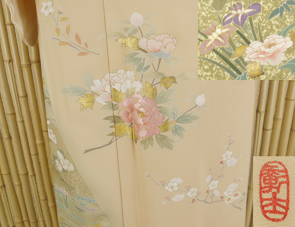 【京かんざし】370★作家物 落款有 訪問着「松坂屋扱い」躾糸付未着用身丈168.5 cm裄丈68 cm ★即決送料無料!拍卖