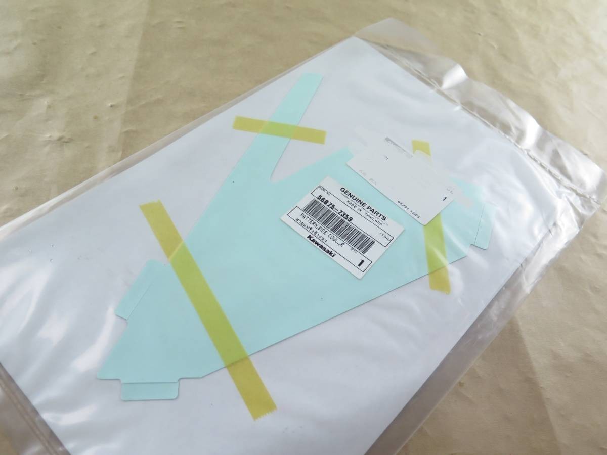 ◆◆カワサキ純正 パターン サイド カウリング R EX400G NINJA400 ニンジャ 56075-7359 ステッカー デカール 2022.7.19.185拍卖