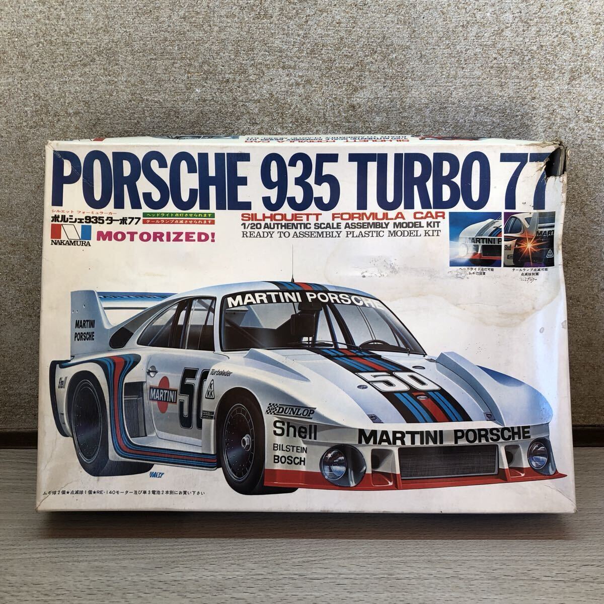 1円スタート ナカムラ 中村産業 NAKAMURA 1/20 ポルシェ PORSCHE 935 ターボ TURBO 77 RE-140 モーター使用 絶版 当時物 モーターライズ拍卖