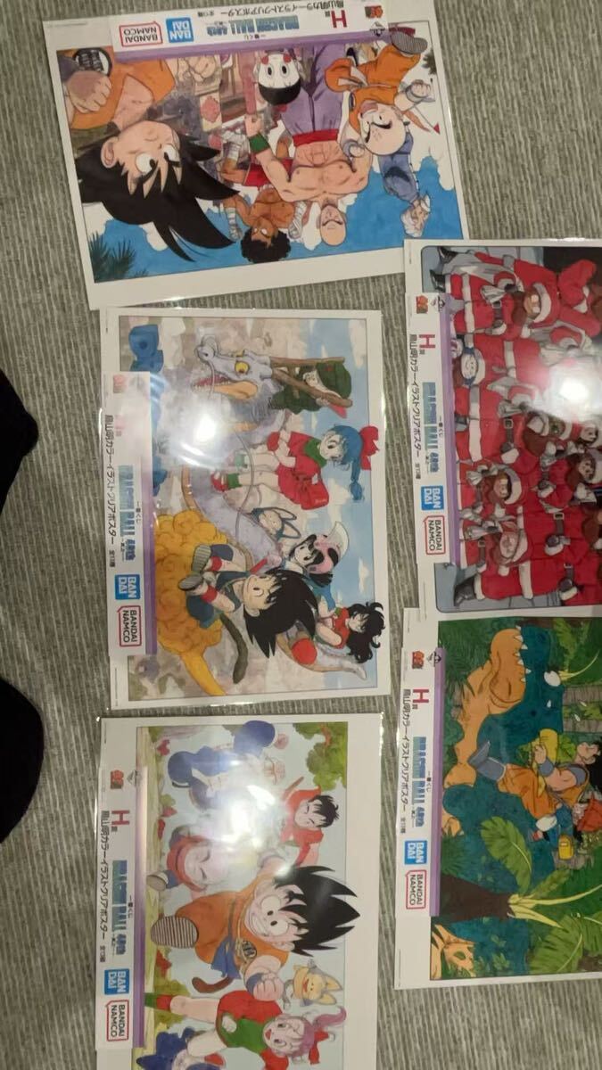 一番くじ DRAGON BALL 40th 下位賞セット拍卖