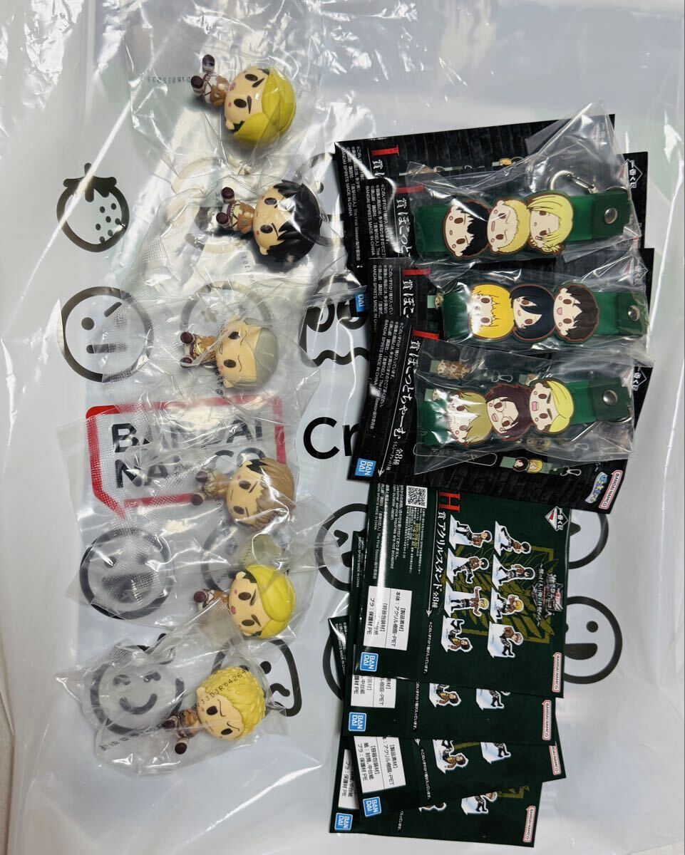 一番くじ 進撃の巨人 獣の巨人は俺が仕留める 下位賞まとめ拍卖