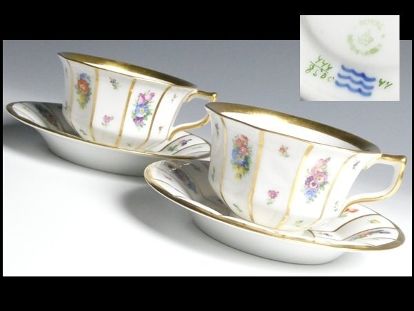 ロイヤルコペンハーゲン 高級シリーズ ヘンリエッテ 金彩 フラワーブーケ 草花絵 ① ペア カップ&ソーサー 2客 n698拍卖