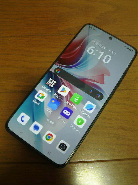 OPPO Reno11 A SIMフリー版 ダークグリーン CPH2603 8GB 128GB拍卖