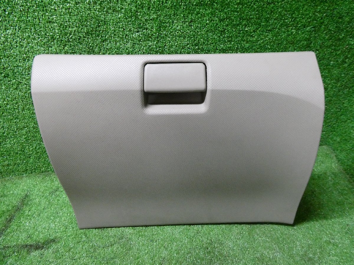 【A68508】 ◇ルクラ L455F グローブボックス 55581-B2050拍卖