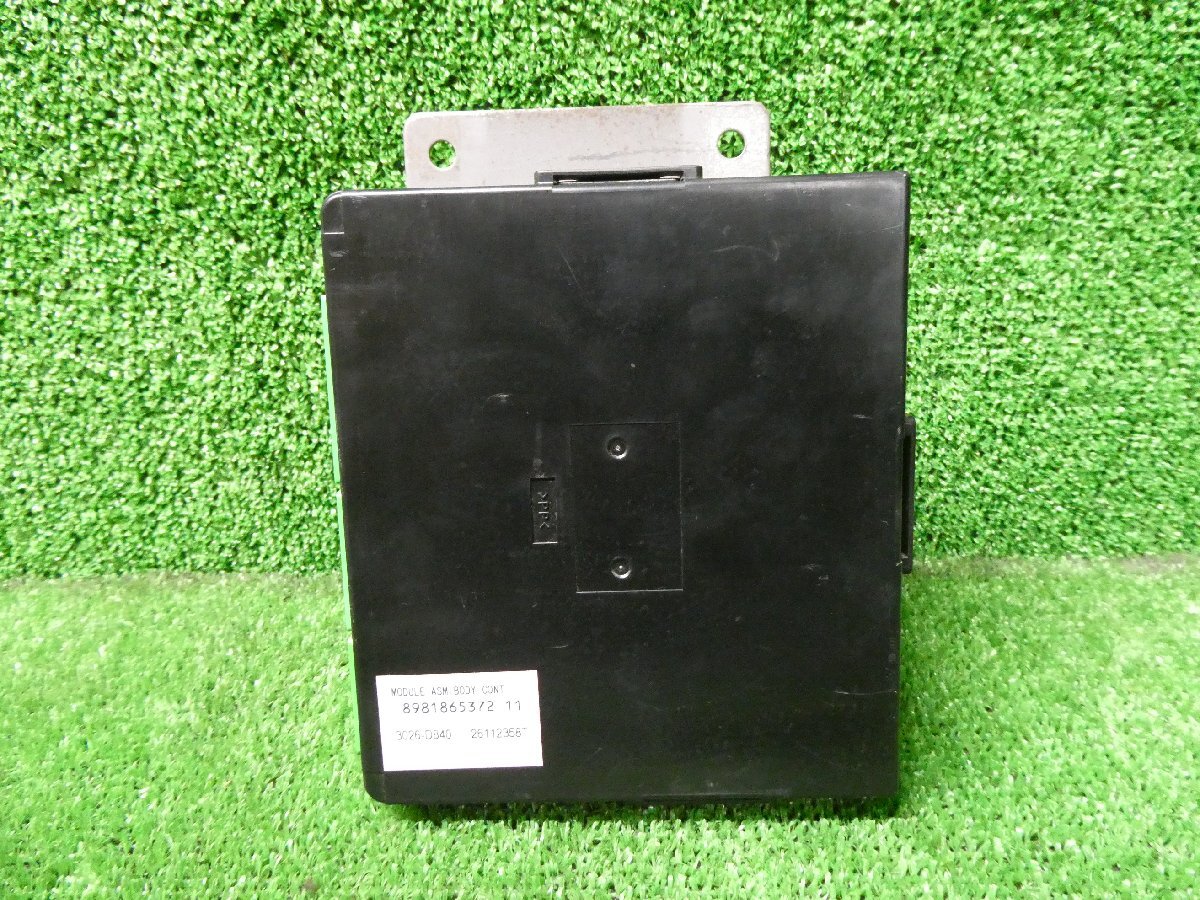 【A68600】 ◇アトラス AKR85AD ボディコントロールモジュール 8981865372拍卖