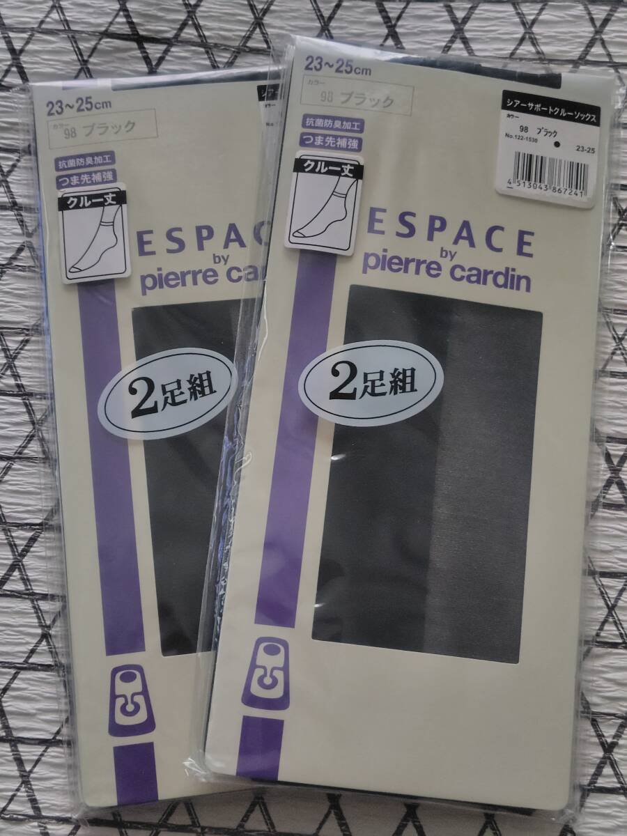 4足*ショートストッキング*シアーサポートクルーソックス*ピエールカルダン*クルー丈*ブラック*M*23~25㎝*黒*防臭*ブランドストッキング拍卖