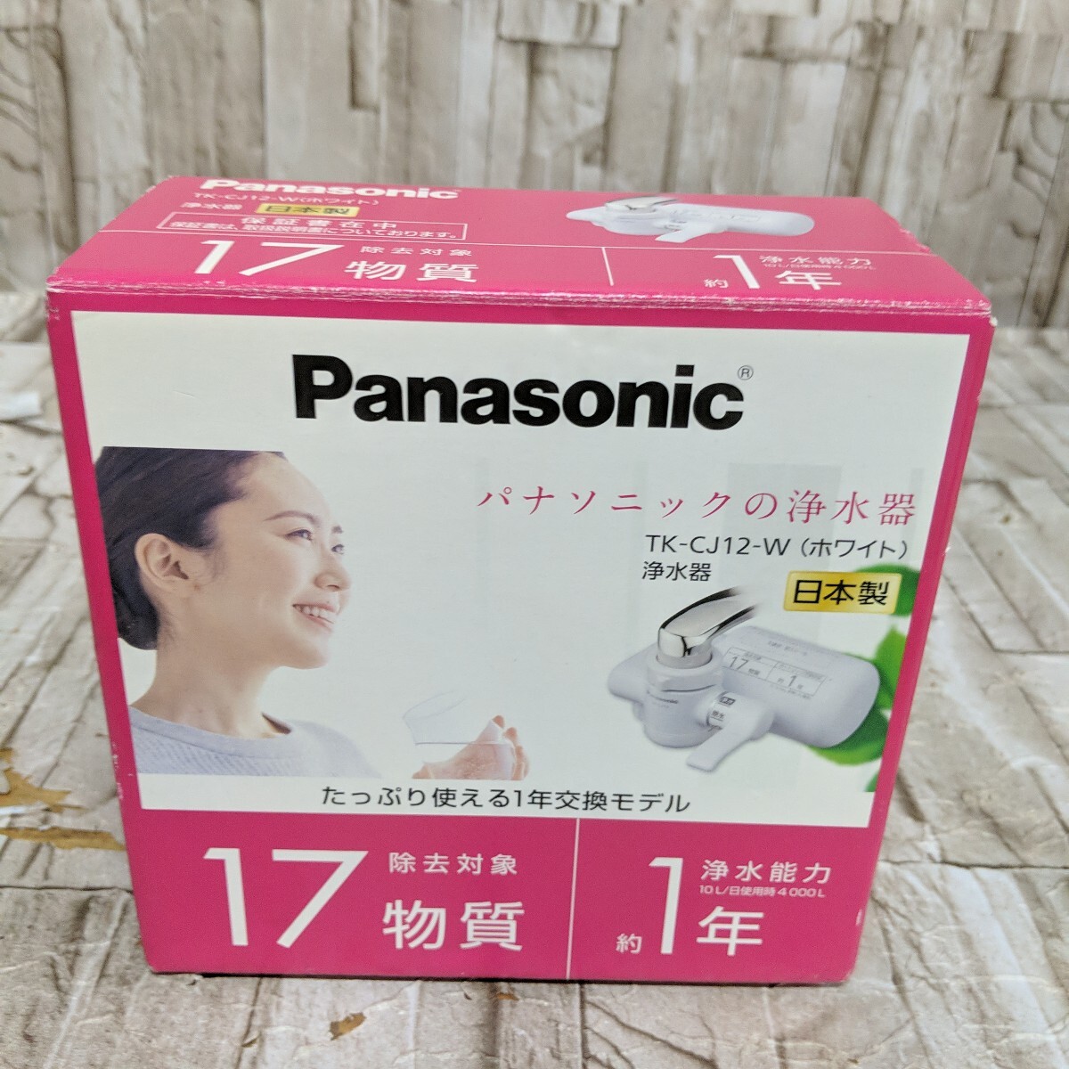 SKSZ1265 ▲ 浄水器 Panasonic 蛇口直結型浄水器TK-CJ12 動作未確認の現状品拍卖