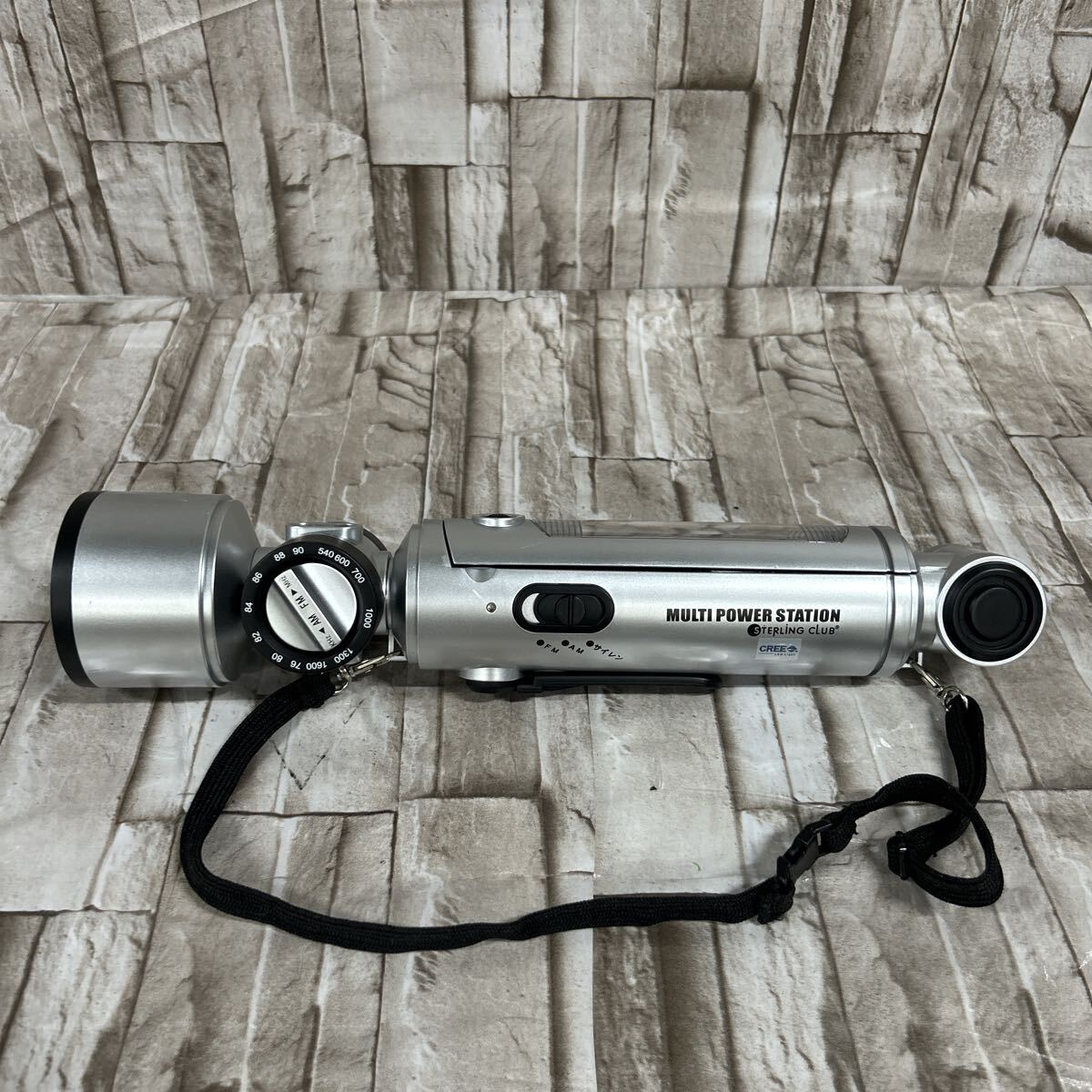 SKAM-2501 ▲ 多機能ラジオ スターリング マルチパワーステーション 多機能ラジオライト シルバー 現状品 通電未確認拍卖