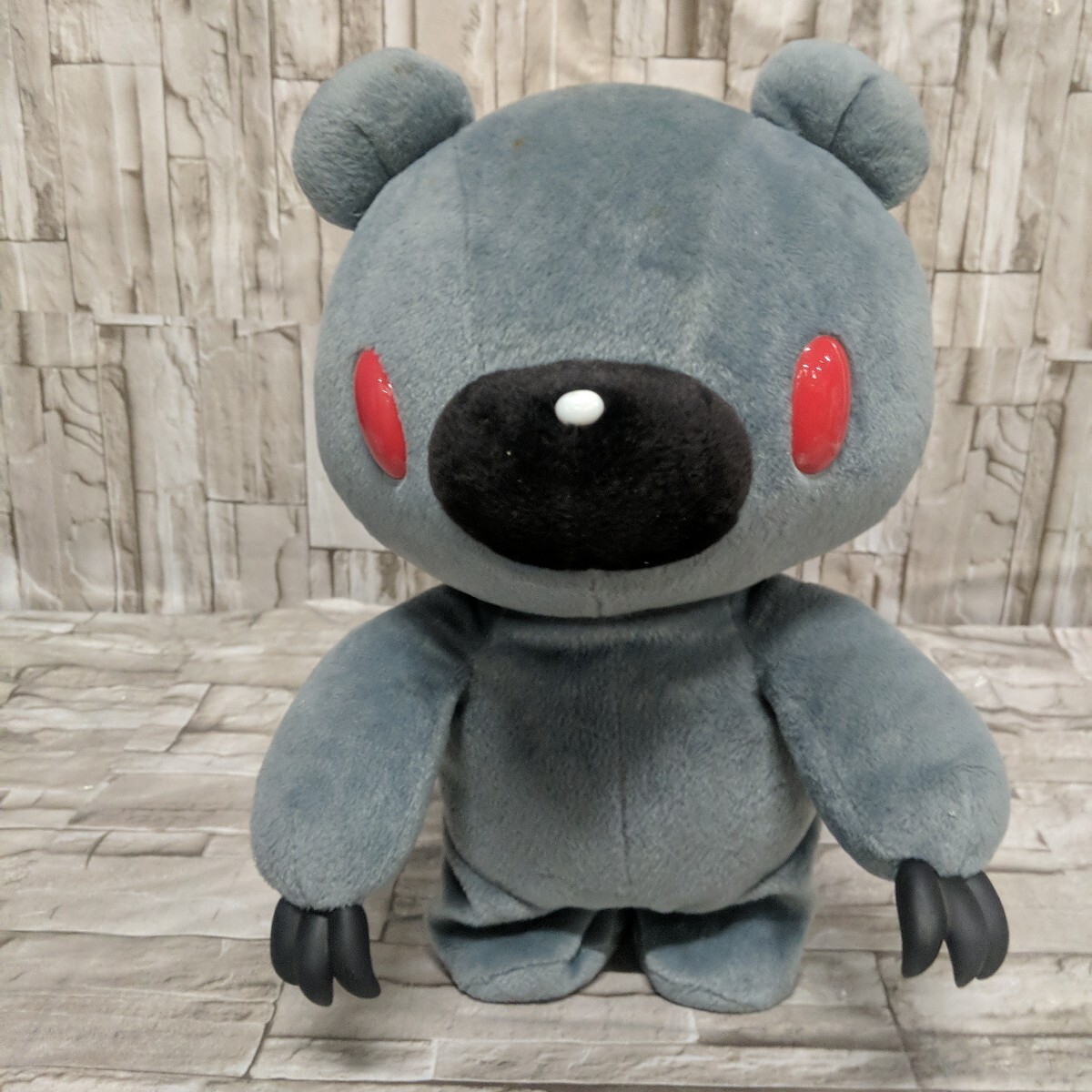 SKSZ1574 ▲ ぬいぐるみ グルーミー いたずらぐまのグルーミー ジャンク拍卖