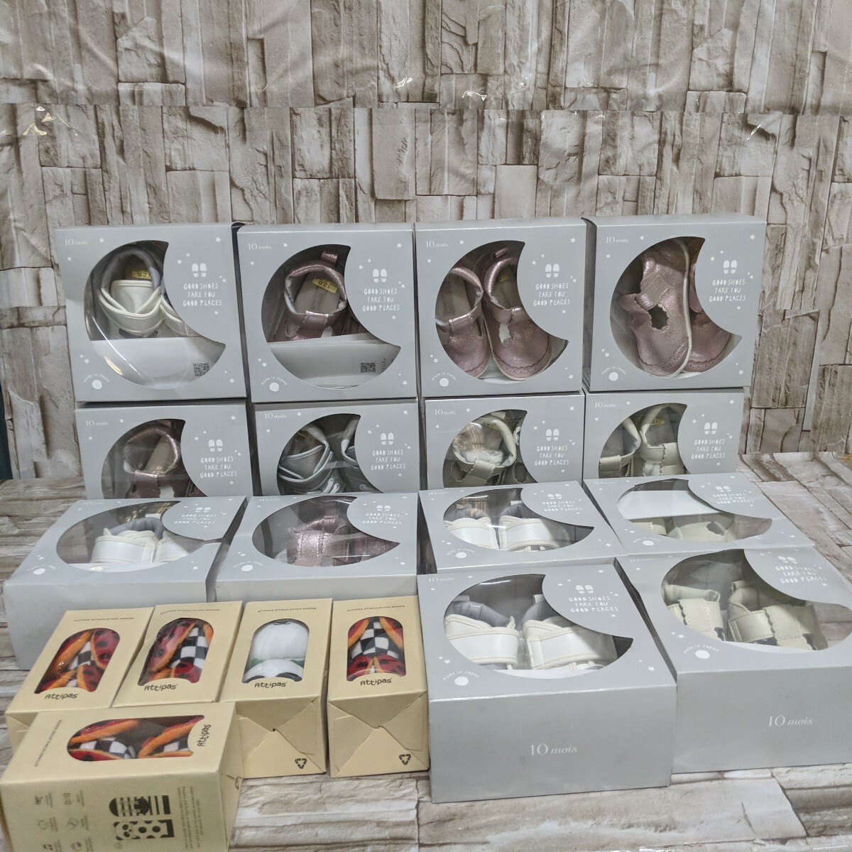 sksz1585 ● ベビーシューズ 新品未使用まとめ ファーストシューズ ディモワ プレシューズ 12.0cm 12.5cm 女の子 日本製 靴下 拍卖