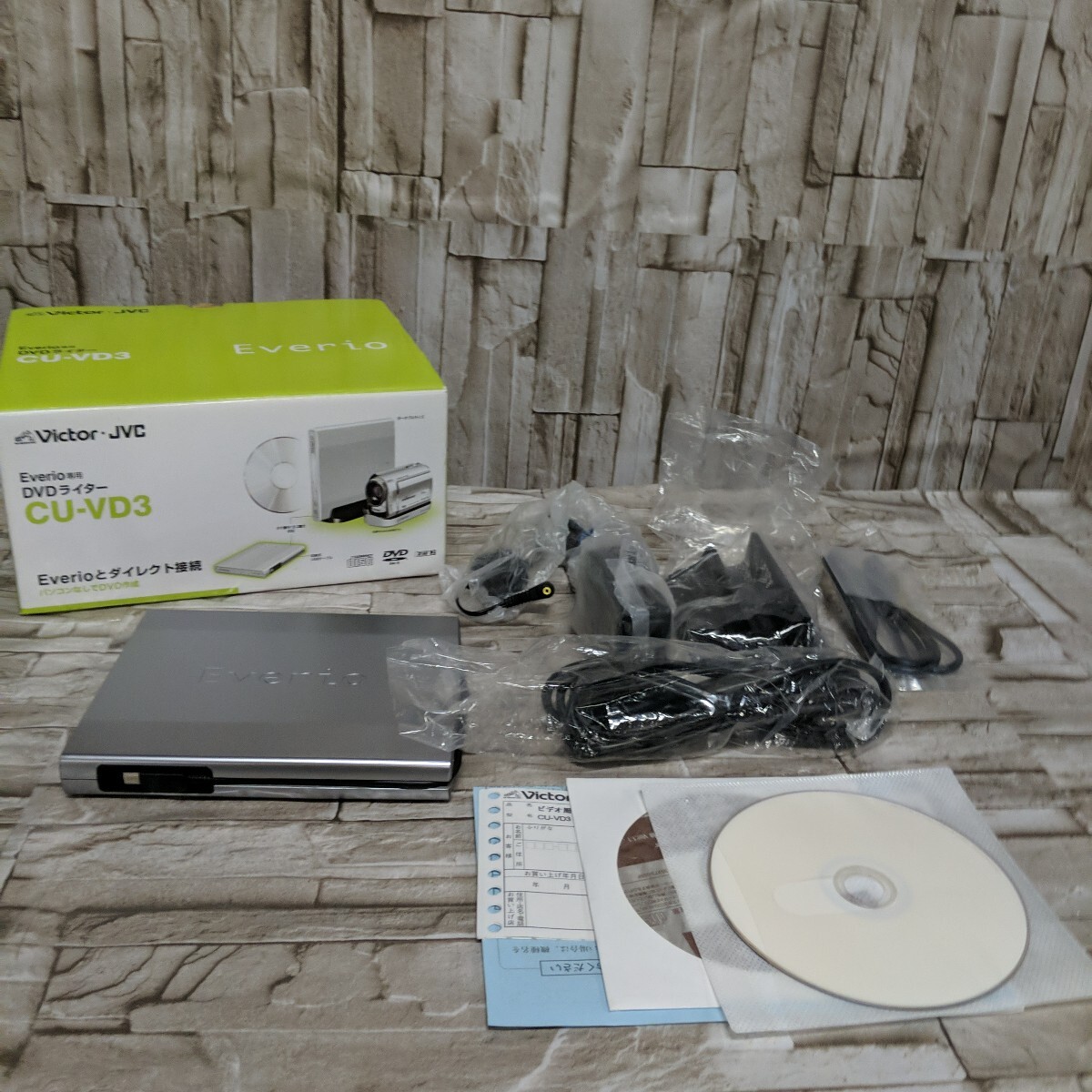SKSZ1587 ▲ DVDライター 美品 Victor/ビクター Everio専用 CU-VD3 ビデオカメラ 通電のみ確認拍卖