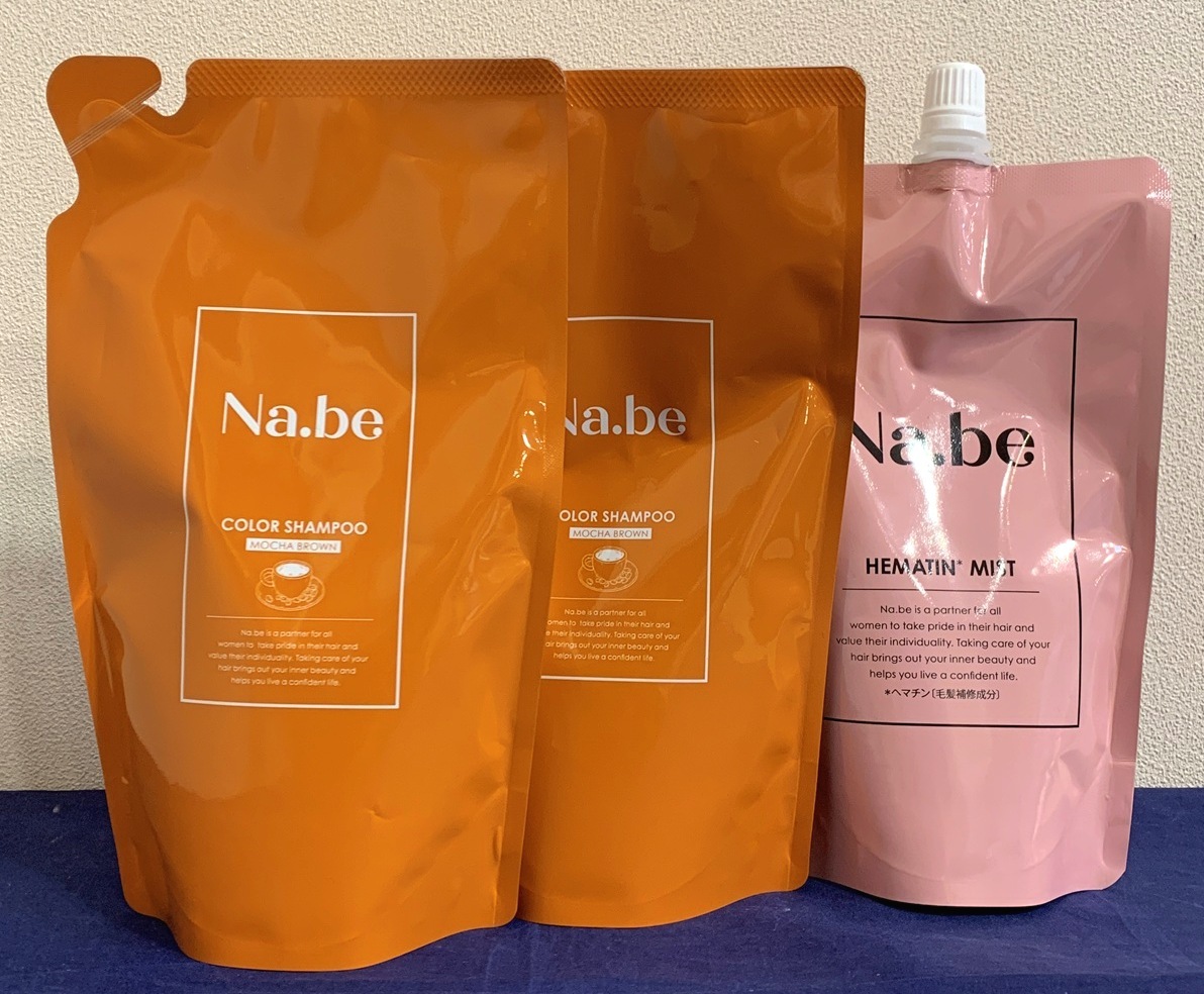 【送料無料】 Na.be ナイブ ヘアカラーシャンプー モカブラウン 300mL 2パック/ Hミスト 264mL 詰め替え用 ★新品未開封★拍卖