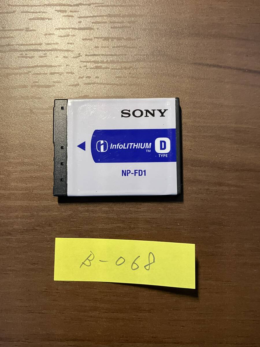 SONY ソニー 純正 バッテリー NP-FD1 B-068拍卖