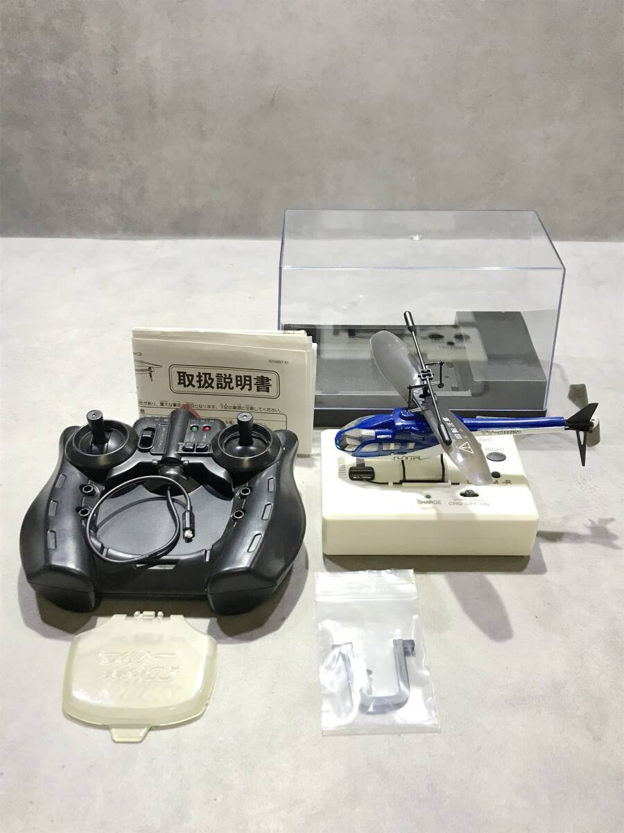 ラジコン【S14055◎】ヘリコプター HGMINI TY-0821 TOMY プロポ付属 【通電のみ】251017拍卖