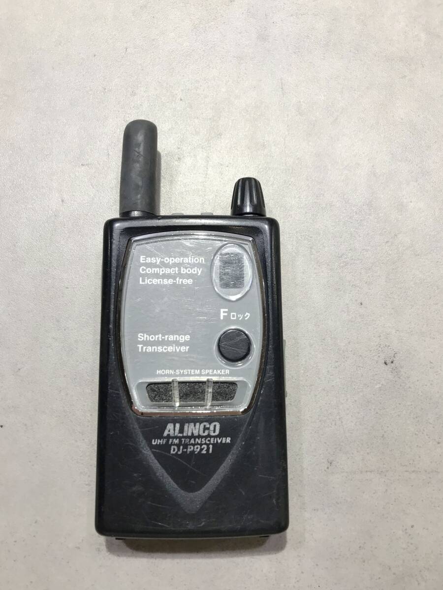 特定小電力トランシーバー【S14062◎】ALINCO アルインコ ハンディ 無線機 DJ-P921【ジャンク】 251017拍卖