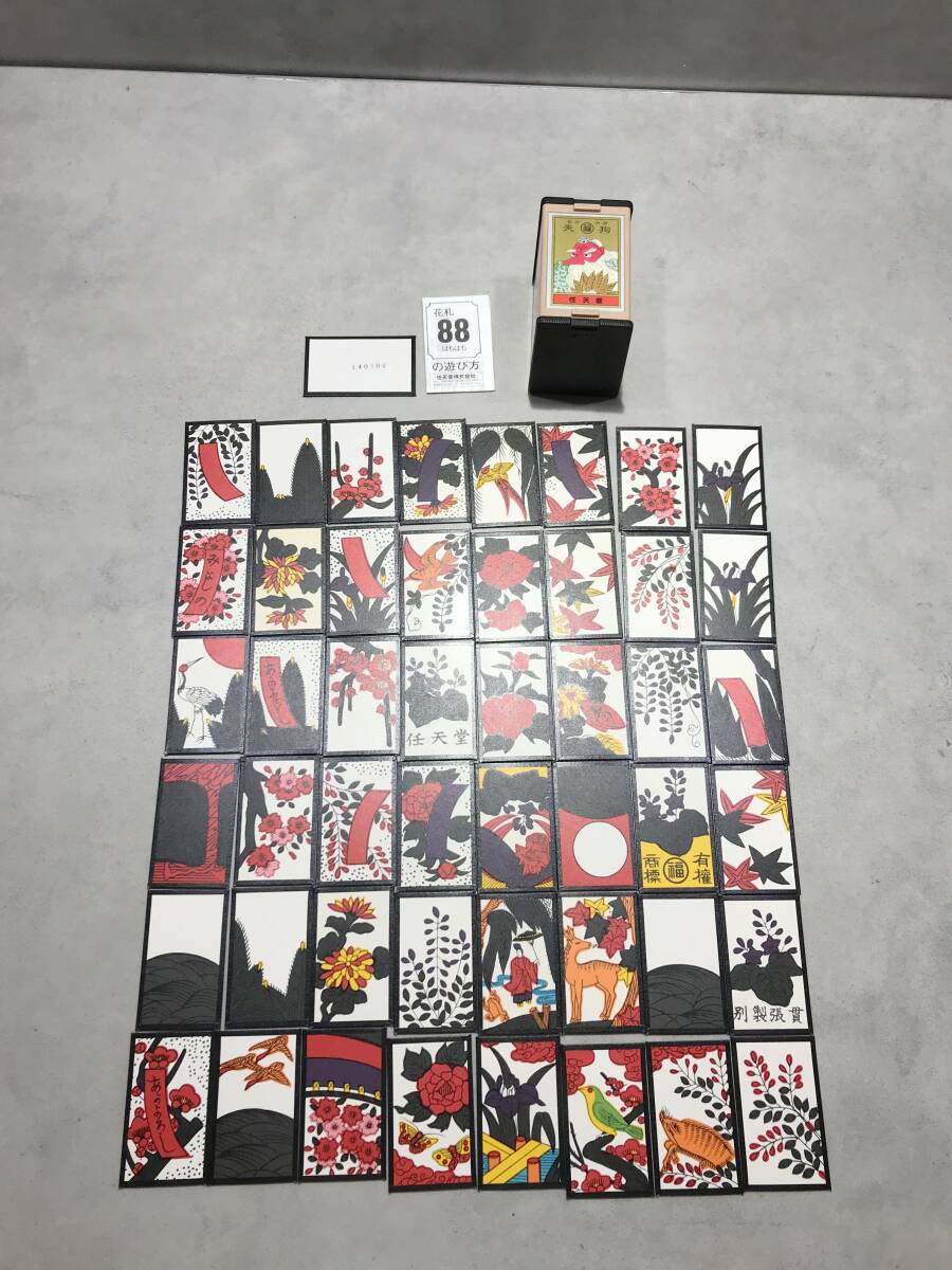 花札 88【S13358◎】Nintendo ニンテンドー 任天堂 天狗 昭和レトロ【中古】250829拍卖