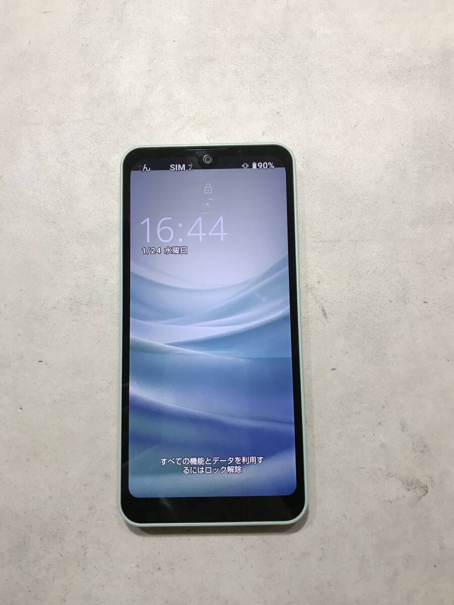 スマートフォン【S14184◎】AQUOS sense4 アクオス ブルー android Softbank ソフトバンク アンドロイド スマホ【部品取り】251028拍卖