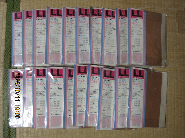 マタニティパンティストッキング新品20足未開封品です、特大サイズの方も是非!!同梱不可です!拍卖