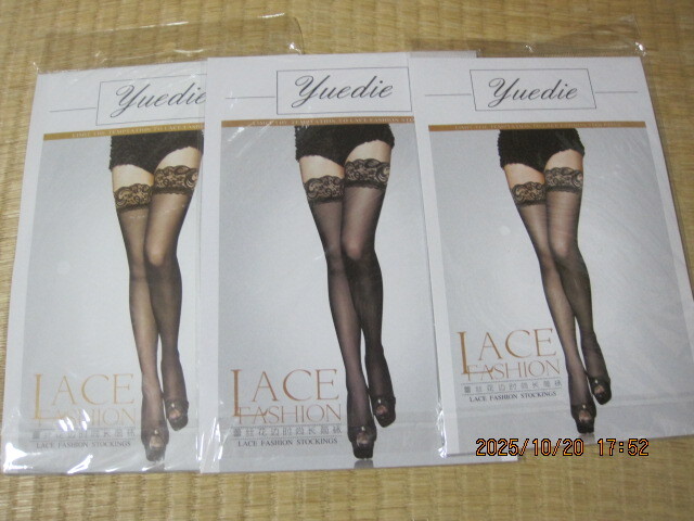 ガーターレス、シームレスストッキング新品未開封品です、M~XXLサイズ、赤、ピンク、白の3枚セットです!!拍卖