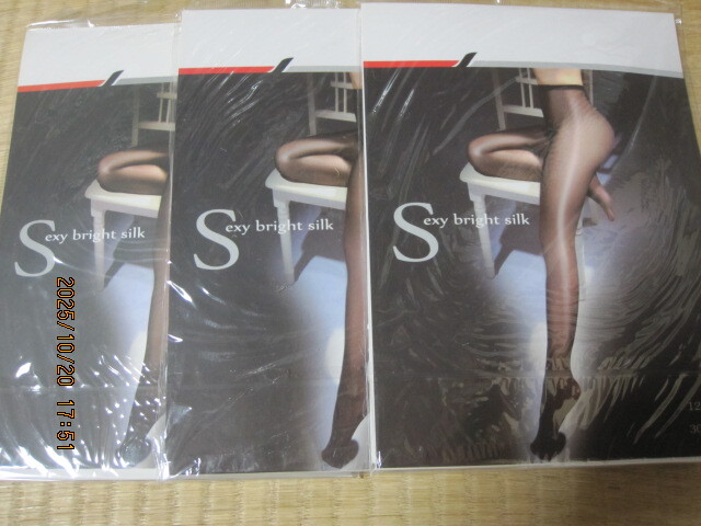 パンティストッキング新品未開封品です、S~XXXLサイズ、ピンク2枚、ベージュ1枚の3枚セットです!!拍卖