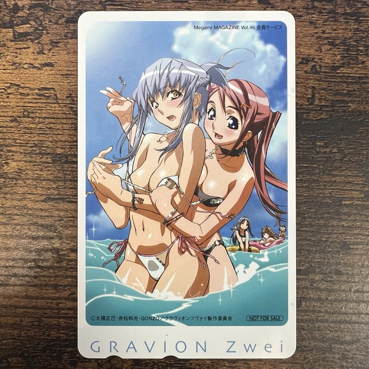 T263【未使用】超重神グラヴィオンZwei テレホンカード 50度 非売品 大張正己 赤松和光 GONZO Megami MAGAZINE拍卖