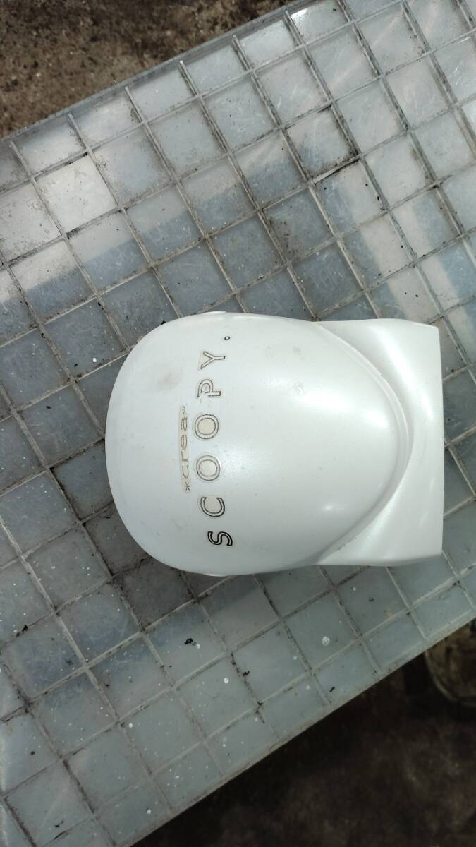 ホンダクレアスクーピー AF55 中古フロントメーターカバーカウル 白 拍卖