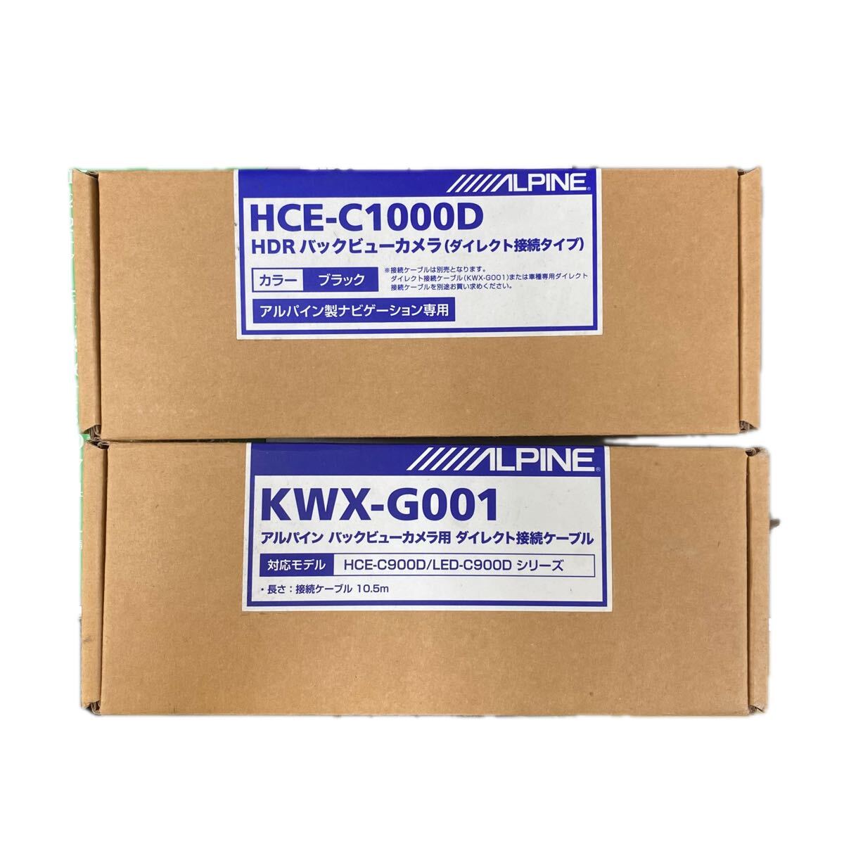 ALPINE HCE-C1000D HDRバックビューカメラ(ダイレクト接続タイプ)拍卖