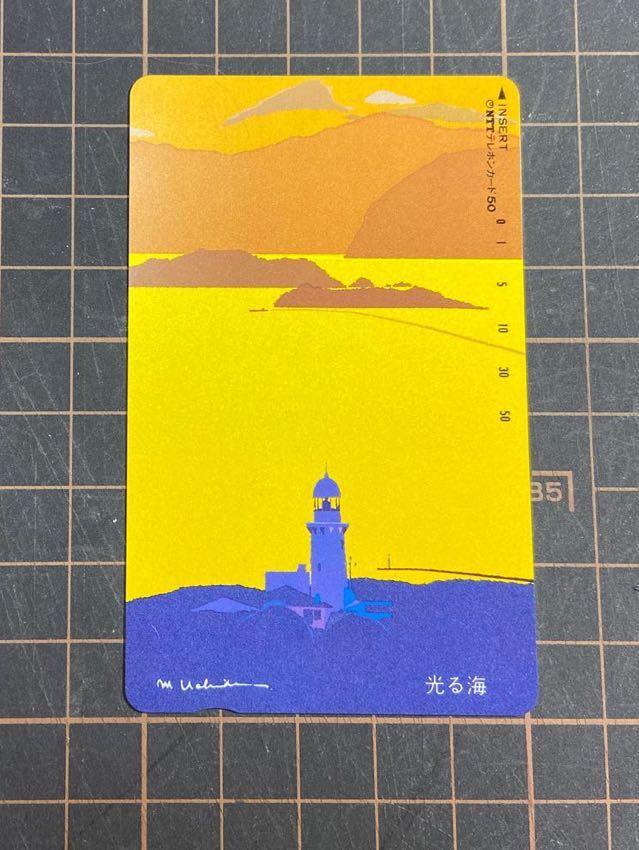 未使用テレフォンカード★越前 若狭版画シリーズ★光る海★50度数l拍卖