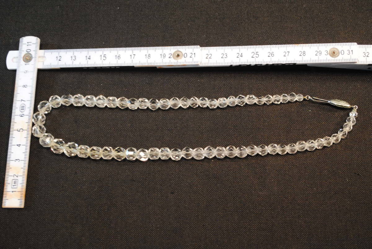 水晶 クリスタル ペンダント 銀製(SILVERの刻印)留め金付 拍卖