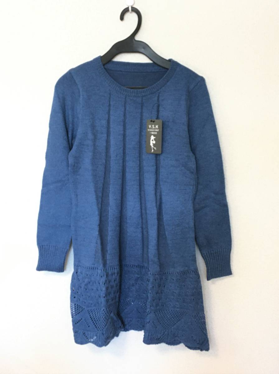 ★送料無料★【W45】(ブルー)タートルネック ニットショート丈ワンピース ミニワンピ 拍卖