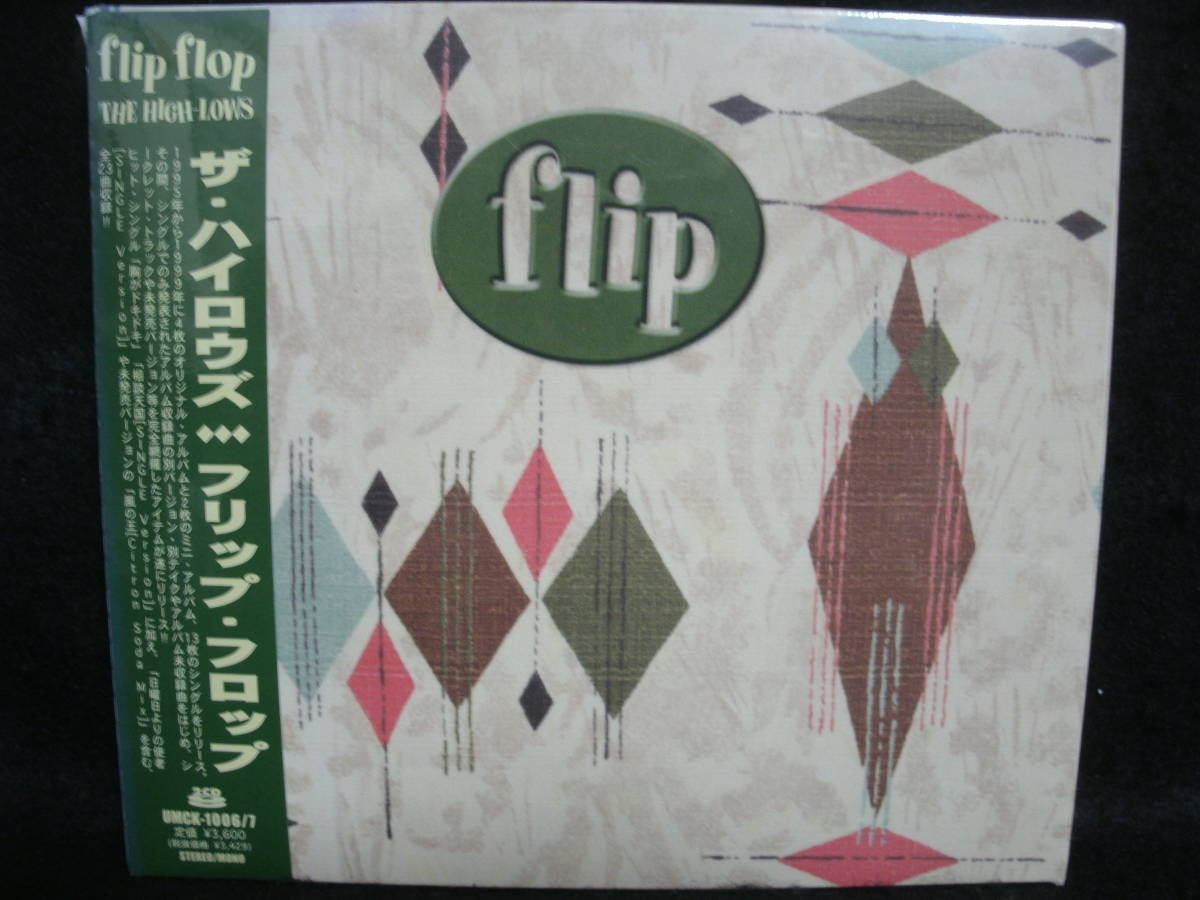 ●送料無料●中古CD ● 2CD / THE HIGH-LOWS / FLIP FLOP / ザ・ハイロウズ拍卖