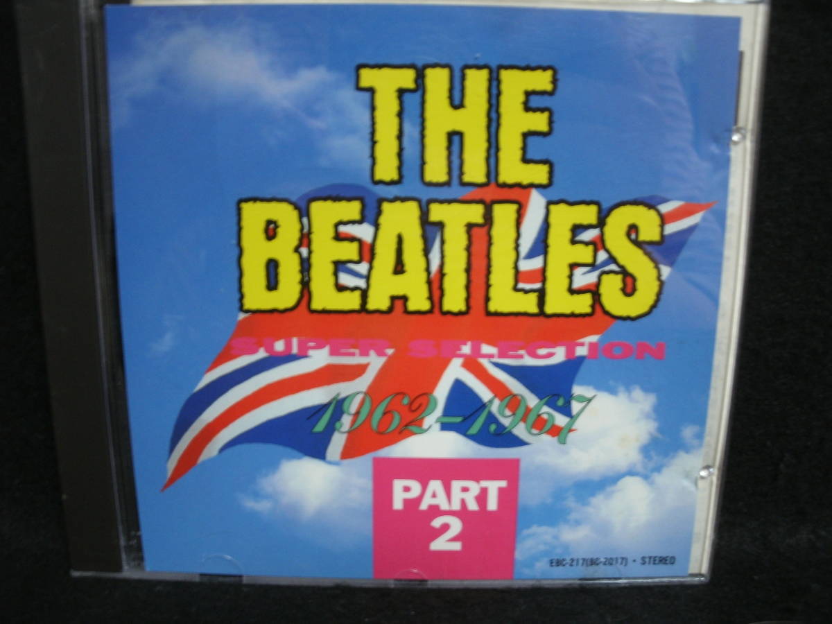 ●送料無料●中古CD ● THE BEATLES / SUPER SELECTION 1962-1967 PART-2 / ザ・ビートルズ拍卖