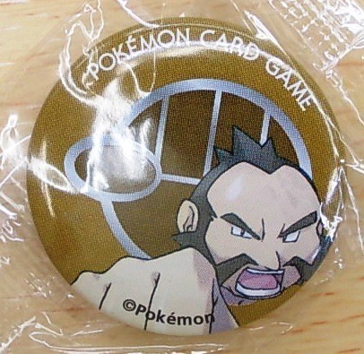 非売品 限定 ポケモンカード バッジ #C 未使用 ポケモンカードゲーム 缶バッジ バッチ サイズ小 送料無料拍卖