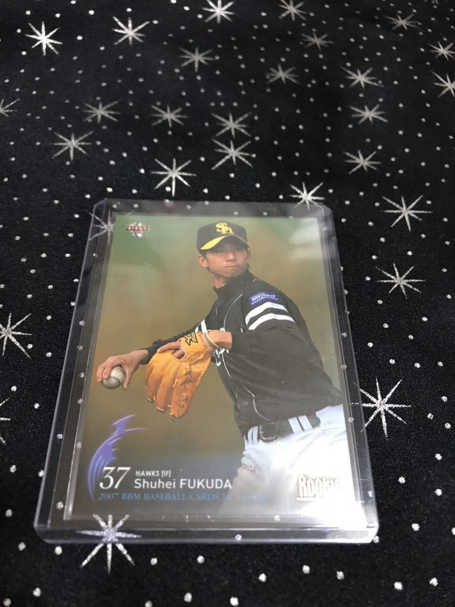 07BBM ソフトバンク 福田秀平 100枚限定拍卖